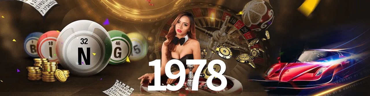 Sistemas de Segurança 1978